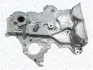MAGNETI MARELLI HYUNDAI Оливний насос ELANTRA 1.6 06-, VELOSTER 1.6 11-, KIA Magneti Marelli 351516000141 (фото 1)