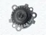 MAGNETI MARELLI HYUNDAI Оливний насос i10 I 08-, i20 I 08-, i20 II 15-, KIA magneti marelli 351516000142