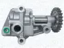 MAGNETI MARELLI VW Оливний насос BEETLE 2.5 11-, GOLF VI 2.5 09-, JETTA III 2.5 08-, JETTA IV 2.5 10-, PASSAT B7 2.5 11- Magneti Marelli 351516000151 (фото 1)
