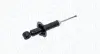 MAGNETI MARELLI HONDA Амортизатор газ. задн. Civic VI 01- Magneti Marelli 351630070000 (фото 1)