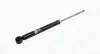 Задний амортизатор (стойка) magneti marelli 351881070000