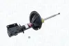Пружина передняя magneti marelli 351967070000