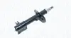 Амортизатор передн Прав OPEL ASTRA H, ASTRA H CLASSIC, ASTRA H GTC, ASTRA H/KOMBI, ZAFIRA B, ZAFIRA B/MINIVAN 1.2-2.2 01.04- magneti marelli 352114070100