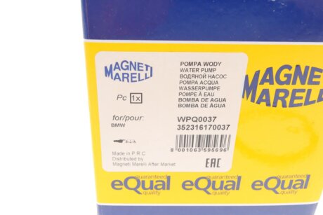 WPQ0037 Водяной насос magneti Marelli 352316170037