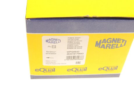 WPQ0643 Водяной насос magneti Marelli 352316170643