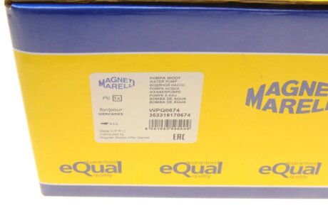 Водяной насос (кор.код. WPQ0674) magneti Marelli 352316170674
