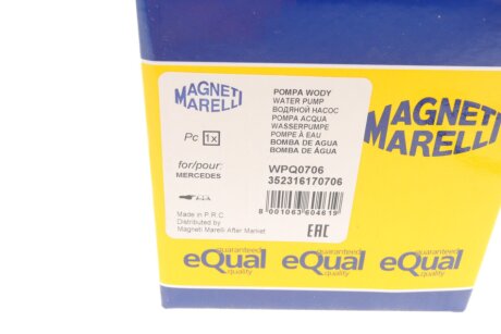 Водяной насос magneti Marelli 352316170706