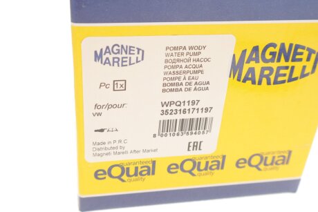 Водяной насос (кор.код. WPQ1197) magneti Marelli 352316171197