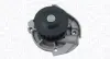 MAGNETI MARELLI FIAT помпа води Alfa Romeo Mito,Bravo,500,Doblo,Grande Punto,Linea,Marea,Panda,Punto,Stilo 1.2/1.4 Magneti Marelli 352316171238