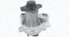 MAGNETI MARELLI FORD помпа води TRANSIT V363 2.0 16- Magneti Marelli 352316171399 (фото 1)