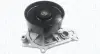 MAGNETI MARELLI BMW Помпа води 1 (F20) 16-19, 2 (F23) 15-21, 3 F30, F80, F34 15-, 4 F36, F33, F83 16-, 5 (G30, F90) 16-23, 6 (G32) 17-20, 7 (G11, G12) 15-22, X3 17-, X4 18- magneti marelli 352316171432