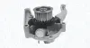 MAGNETI MARELLI JEEP Помпа води Cherokee 2.5CRD 01-, Wrangler 2.8CRD 07- magneti marelli 352316171439