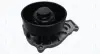 MAGNETI MARELLI BMW Помпа води 1 (F40) 19-, 2 (F44, F45, F46)14-, X1 (F48) sDrive 18,20 i 15-, X2 (F39) M35, sDrive 18,20 17-, MINI magneti marelli 352316171450