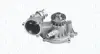 MAGNETI MARELLI BMW Помпа води E65 735-760 01- magneti marelli 352316171491
