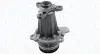 MAGNETI MARELLI NISSAN помпа води PATHFINDER III 3.0 10-, NAVARA NP300 3.0 dCi 10-, INFINITI Magneti Marelli 352316171508 (фото 1)