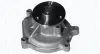 MAGNETI MARELLI TOYOTA Помпа води Yaris, Daihatsu Materia, Terios magneti marelli 352316171585
