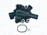 Термостат magneti marelli 352317003460