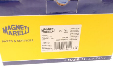 Термостат magneti Marelli 352317101800