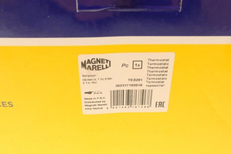 Термостат magneti Marelli 352317102010