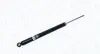 Задний амортизатор (стойка) magneti marelli 353022070000