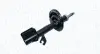 MAGNETI MARELLI амортизатор газовий передн. RIGHT NISSAN NOTE ALL MODELS (09.05-) [] Magneti Marelli 353347070100 (фото 2)