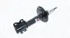 MAGNETI MARELLI TOYOTA Амортизатор перед. лів. газ. YARIS 05- Magneti Marelli 354967070200 (фото 1)