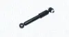 Задний амортизатор (стойка) magneti marelli 355817070000