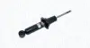 Задний амортизатор (стойка) magneti marelli 357052070000
