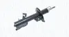 Амортизатор передн Прав NISSAN QASHQAI I 1.5D-2.0D 11.06-12.13 magneti marelli 357077070100