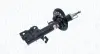 Амортизатор передн Прав NISSAN QASHQAI I 1.5D-2.0D 11.06-12.13 magneti marelli 357077070100