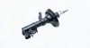 MAGNETI MARELLI HONDA амортизатор передн. лів. CR-V 02- magneti marelli 357147070200