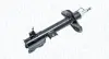 Задний амортизатор (стойка) magneti marelli 357197070100