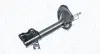 Задний амортизатор (стойка) magneti marelli 357197070100