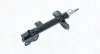 Задний амортизатор (стойка) magneti marelli 357197070200