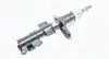 MAGNETI MARELLI VOLVO Амортизатор газ. передн. лів./прав. S60, S80, V70 II 98- magneti marelli 357201070000
