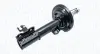 MAGNETI MARELLI SAAB Амортизатор газ. передн. прав. Saab 9-3 02- magneti marelli 357203070100