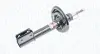 MAGNETI MARELLI RENAULT Амортизатор передн. Dacia Sandero Magneti Marelli 357233070000 (фото 1)