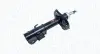 MAGNETI MARELLI HONDA Амортизатор передн. правий CIVIC VIII 05- magneti marelli 357247070100