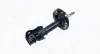 MAGNETI MARELLI HONDA Амортизатор передн. лівий CIVIC VIII 05- magneti marelli 357247070200