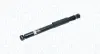 Задний амортизатор (стойка) magneti marelli 357415070000