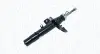 MAGNETI MARELLI CITROEN амортизатор передн. лів. C-ELYSSE 1.2 PEUGEOT 301 magneti marelli 357503070200