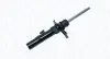 MAGNETI MARELLI FORD амортизатор передн. прав. C-Max 10-, Focus magneti marelli 357512070100