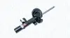 MAGNETI MARELLI FORD амортизатор передн. лів. C-Max 10-, Focus magneti marelli 357512070200