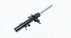 MAGNETI MARELLI FORD амортизатор передн. лів. C-Max 10-, Focus magneti marelli 357512070200