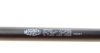 Амортизатор кришки багажника magneti Marelli 430719002400