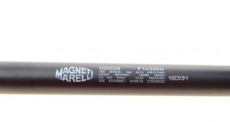 Амортизатор кришки багажника magneti Marelli 430719002400