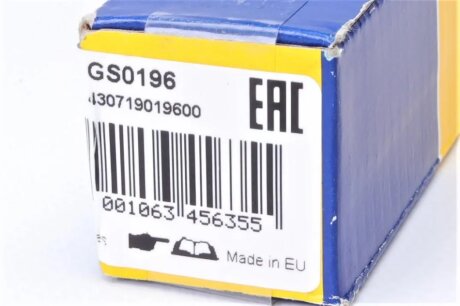 Амортизатор крышки magneti Marelli 430719019600