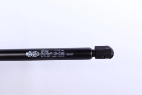 Амортизатор багажника SSANGYONG (кор.код. GS0332) magneti Marelli 430719033200