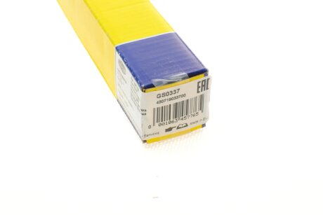 Газовая пружина, крышка багажник magneti Marelli 430719033700