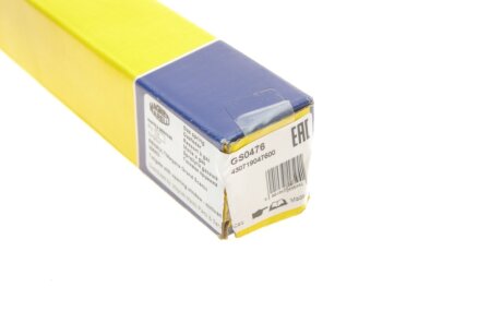 Амортизатор крышки magneti Marelli 430719047600